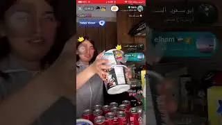 بث سارة مهند