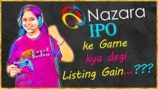 Nazara Technologies IPO Review in Hindi | Nazara Technologies IPO Date 2021, Details, Price, GMP