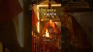 Bara Devi Kanpur | Kanpur Navratri | Kanpur Festivals