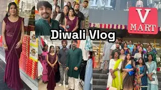 Happy Diwali vlog || V mart Jalandhar me dhum Dham se manayi Diwali
