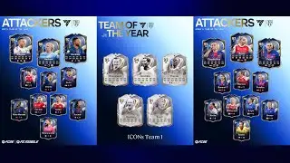 🔵𝐋𝐈𝐕𝐄 🔵ผมยังเปิดไม่ได้ TEAM OF THE YEAR!!
