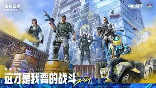 These skins were made by Street Artists 🎨 | COD Mobile