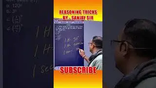 Clock Angle Reasoning Questions-Part 02 | Sanjay Sir | #shorts #ssccgl #sscgd #sscgdexam