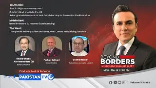 Индийско-афганская связь раскрыта | Моди преклоняет колени перед США | Beyond Borders 16-10-2025