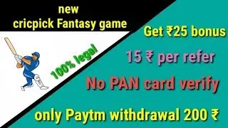 Cricpick New Paytm Withdrawal Fantasy Site | All Bonus Usable | Signup Rs.25  Paytm Earning Site