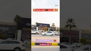 😲Saudi Arabia🇸🇦 me bhi cinema🎦 hall khul gya hai😲🙏😲🥱👈#saudiarabia #cinema #mall #road #speed #music