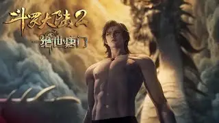 INDO SUB | Soul Land 2 EP121-125 | Huo Yuhao attacked the Tower of Death and nearly fell