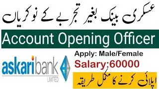Askari Bank Jobs 2026 | How to Apply Online |  Step By Step Guide | Fresh Graduates