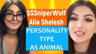 SSSniperWolf (Alia Shelesh) | Guess her Personality Type as animal | TikTok | #Shorts