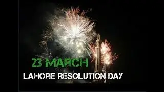 Vlog 07 l Lahore Resolution Day l Air Show 2018 l The Walkie Talkie Show