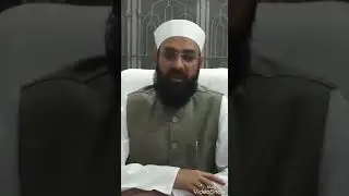 Syed Mateen Ali shah qadri sahab appeals to attend award program of all India bazme rahmate alam
