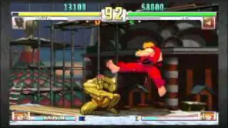 Phillybfromcali (Urien) VS Ken 3