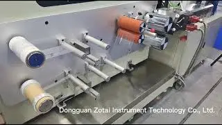 Cast film machine