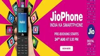 How to Pre Book Jio Phone Jio Phone Pre Booking started 24 aug 2017 5:30 PM