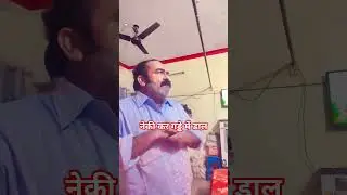 नेकी कर गड्ढे में डाल #shorts#comedy#funny#entertainment#youtube#sunil dancer