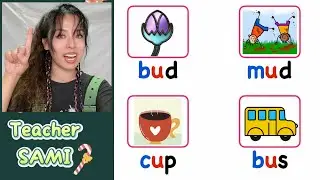 'ud' 'us' 'up' words | CVC Word Family | Learn to read with Teacher SAMI