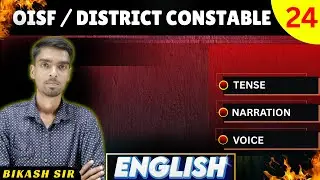 OISF & District Constable | Practice Set | #osapirb #oisfexam #distconstable #oisf #osap #bikashsir