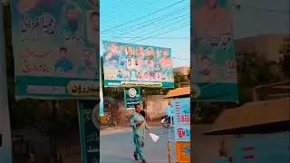 #JHANG Division