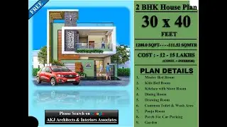 The Ultimate 30x40 House Design Plans
