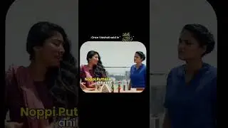 💯💔😒#dialogue #saipallavi #love #sad #reels #trending #ytshorts