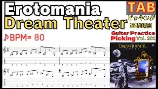 Picking Builder Erotomania Guitar &mdash; TAB to Improve Shred Technique