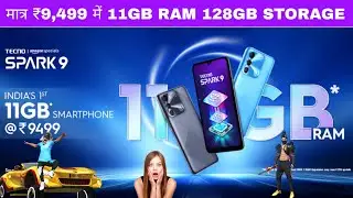 Tecno SPARK 9 Review || 11GB RAM, Price, Specs,  Camera, || Amazon Prime Day 2022 🔥