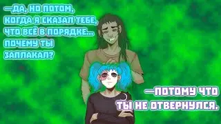 Group Cosplay defile Мать и Ворон. Ларри Джонсон, Сал Фишер. Sally Face. 24.05.2025 EVENFEST