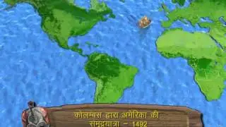 class 10 conquest disease and trade in the americas 01
