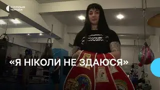 Друга в історії України чемпіонка світу з боксу за версією WIBF