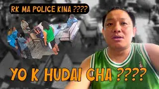 POLICE KINA AYO RK MA 😬??? WOW GAME ZONE FAMILY TIME !!! @Krantighising COOKING KANDA !!!
