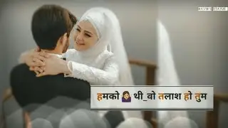 😚Silent n 😢Emotional Song || BuZz