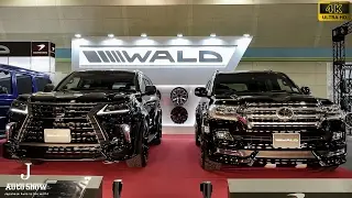 (4K)WALD TOYOTA LANDCRUISER 200 vs LEXUS LX570 ヴァルド・ランクル200/レクサスLX570 外観比較 - 大阪オートメッセ2017