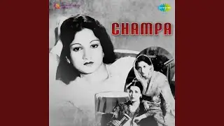 Chhaya Chahun Aur Andhera