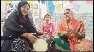 😭बुड़ापे मे कोई अपना नही है🙏 इस भजन मे सुने🙏🙏भजन करूंगी दिन रात बुढापो आयो👍👍