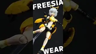 30MS リシェッタ (フリージアウエア) [カラーA] #30ms #ショート