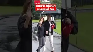 Putin ve diğer d&uuml;nya liderleri arasındaki fark! #putin #vladimirputin #shorts #keşfet