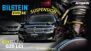 Bilstein EVO SE Suspension for BMW G20 LCI by Autobahn Thailand
