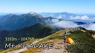 Overnight at 2nd Tallest Mountain in Japan - Mount Kitadake