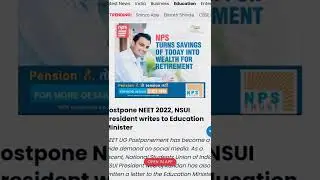 Neet 2022 Big Update
