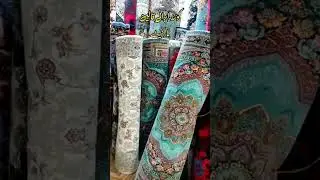 Irani Rugs Carpet Quetta Market #carpet #shopee #carpetcleaning #carpet #shortsvideo #shorts
