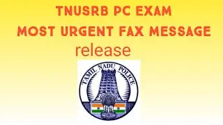 TNUSRB-2020 |fax message released | TNUSRB latest update | exam results soon |PRS ready