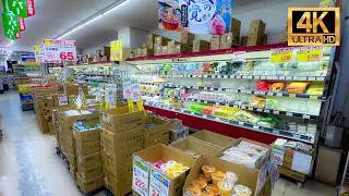 🇯🇵 Откройте для себя GYOMU SUPER &mdash; дисконтный продуктовый магазин №1 в Японии [видео в формате 4K]