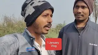 1 January vlog।New year vlog । Mahan group।#vlog #vlogs #vlogger #vlogging 