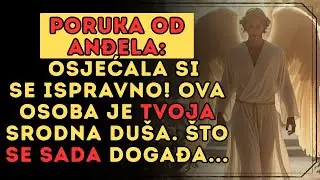 TVOJA INTUICIJA JE BILA U PRAVU U VEZI OVE OSOBE. ONI SU TVOJA SRODNA DU&Scaron;A PORUKA OD ANĐELA