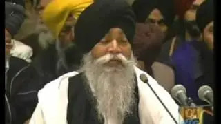 Asa Di War - Bhai Surinder Singh - Live Sri Harmandir Sahib