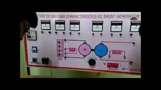 Experiment on No Load Characteristics of DC Generator