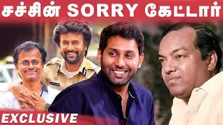 AR Murugadoss எனக்காக கெஞ்சினார் - Aadhav Kannadasan | Kaalidas | Kannadasan Grandson