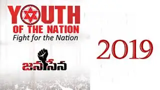 Jana Sena Party