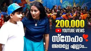 സ്നേഹം അതല്ലേ എല്ലാം... Love you all | My Birthday Celebration | Navya Nair