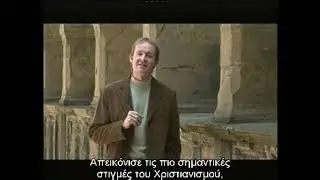 &Alpha;&nu;&alpha;&zeta;&eta;&tau;ώ&nu;&tau;&alpha;&sigmaf; &Tau;&omicron;&nu; &Kappa;ώ&delta;&iota;&kappa;&alpha; &Nu;&tau;&alpha; &Beta;ί&nu;&tau;&sigma;&iota;. &Epsilon;&pi;&epsilon;&iota;&sigma;ό&delta;&iota;&omicron; 1 & 2
